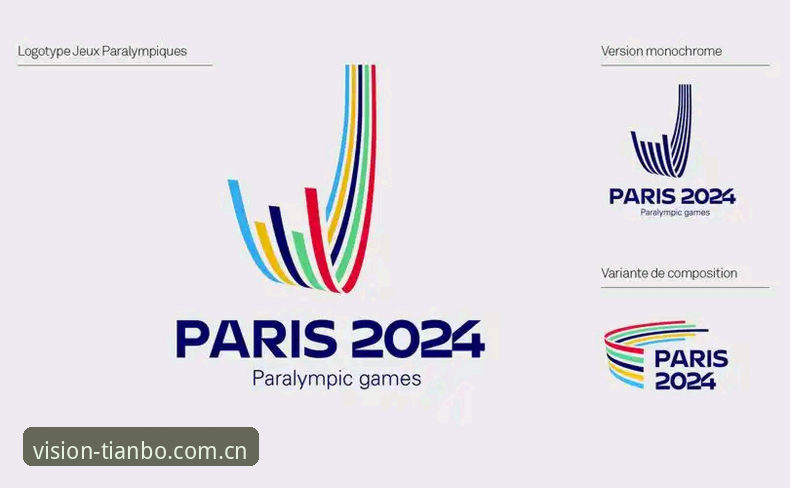 Vision 2024天博APP 为什么Vision 2024天博APP能成为赛事数据追踪的首选?